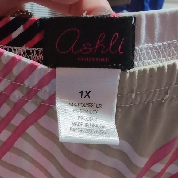 Stylish Multicolor Women's Skirt - Picture 3 of 4